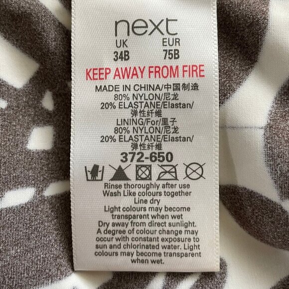 Next One Piece Floral Print Nylon Elastane Swim Suit Chocolate Brn Cream 34B UK - Picture 10 of 11